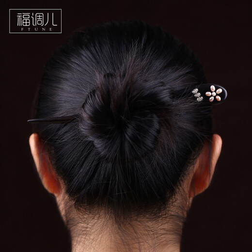 Fu Tiaoer's handmade pearl flower ebony hairpin for women Bianhua retro style hairpin and hairpin gift Hanfu hairpin gift 1 piece