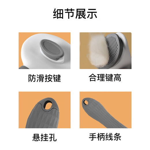 TOM CAT cat comb, pet self-cleaning combing brush, knot-opening comb, cat and dog supplies, cat hair comb, pet hair removal, classic with protective points, elegant gray