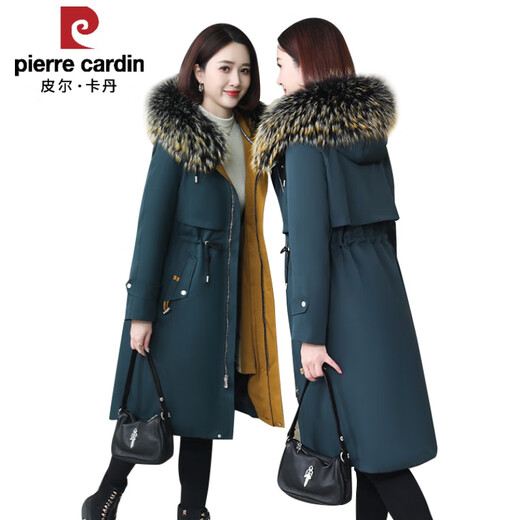 
Pier Cardin Pai Fighting Women's 2025 New Winter Medium-Length Otter Rabbit Fur Liner Removable Haining Fur Coat Green [raccoon Hair Feather Down Sleeve + Long] XL 125-135Jin [Jin equals 0.5 kg]