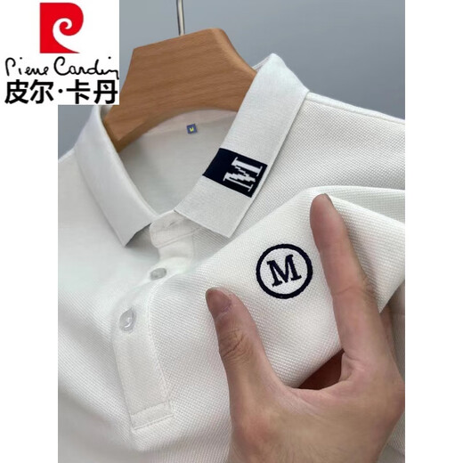 Pierre cardin pure cotton autumn lapel POLO. shirt for men's long-sleeved new casual versatile embroidered loose t-shirt top trendy 9906 white - long-sleeved skin-friendly and comfortable without pilling XL - recommended 130-150Jin [Jin equals 0.5 kg]