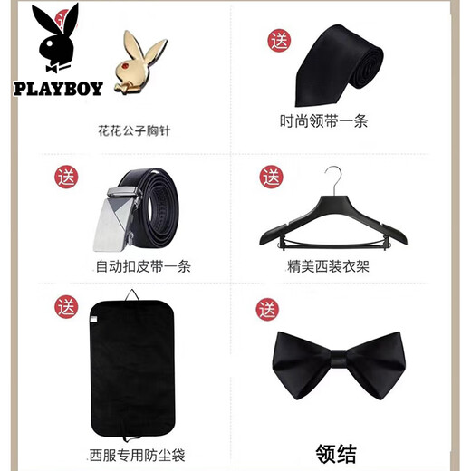 Playboy-Anzug Herrengeschäft Slim Anzug Professioneller Anzug kleiner Anzug Bräutiger Bester Mann Hochzeitskleid Dreiköpfig Set Black Double Button Anzug + Hose + Hemd + große Geschenktüte XL [115-130jin [Jin gleich 0,5 kg]]