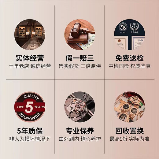 【二手99新】江诗丹顿 纵横四海系列 自动机械男士腕表 日期昼夜显示 白盘密底42mm钢带折叠扣 47450/B01A-9226 假一赔三