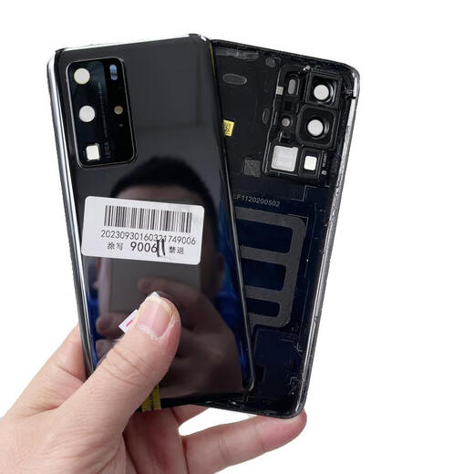 X Suitable for Huawei p40 P40pro original disassembled back cover pure original mobile phone glass battery outer rear screen rear shell factory P40pro bright black 9 new disassembled back cover