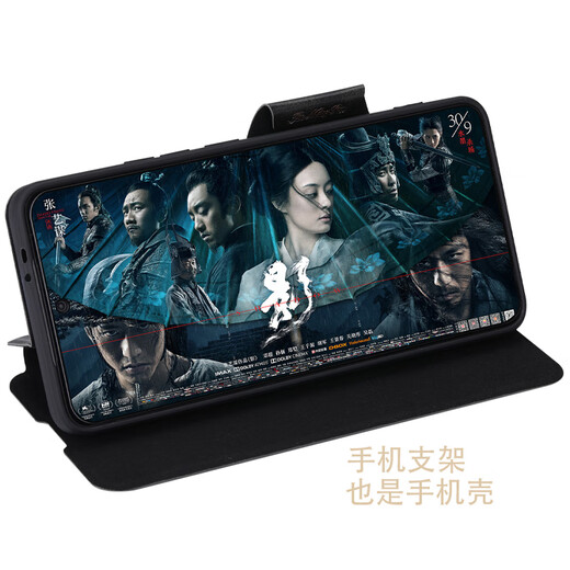 Jinmingpin Redmi Redmi K70 Mobilfunkkoffer K70E Flip K70Pro-Objektiv Full Cover K70 Pro Objektiv K70 Oberste Ausgabe mit magnetischer Saug- weiches Silikonabdeckung Anti-Fall-Schutz Simuliertes Kuhläden Redmi Redmi K70 Supreme Edition (schwarzes und graues Retro-Ledermuster)