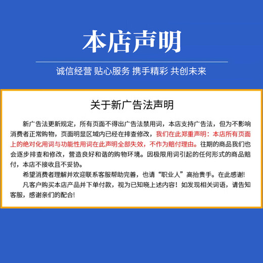 Cattle fattening, fattening, weight gain, growth promotion, fattening, feed additives, chicken, duck, goose, cattle and sheep premix, poultry and veterinary use, 3 packs, buy 2 get 1 free, fast fattening