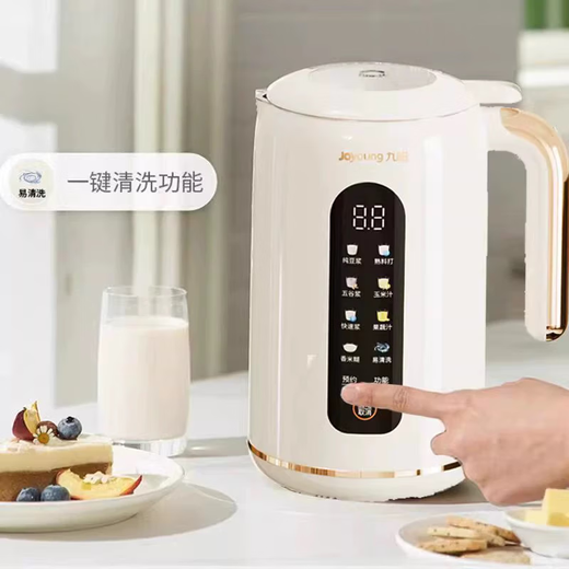 Joyoung D370 Sojamilchmaschine für 1–2 Personen, multifunktionale, filterfreie Wandbrechmaschine, 1 l, kleiner Einzelschlafsaal, Saft, Reis, Müsli, DJ10X-D370
