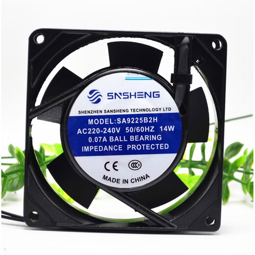 SA12038/9225/11025/12025/17251B2H/S2H SA12038B2H 120*120*38mm