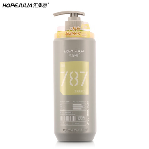 HOPEJULIA (HOPEJULIA) Simplified Shampoo 976 Water-sensing Moisturizing 598 Refreshing Anti-dandruff 679 Oil-controlled Fluffy 787 Luxury and Smooth Hair Care 750ml Oil-controlled Fluffy Shampoo