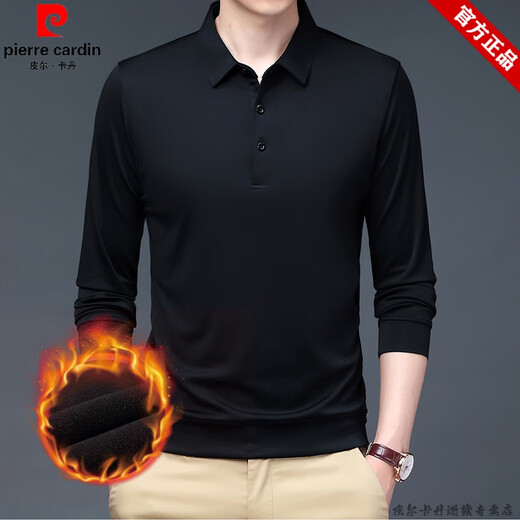 皮尔卡丹（pierre cardin）品牌纯棉男士加绒加厚长袖t恤纯色翻领打底衫冬装保暖中年polo 衫 黑色 17084A