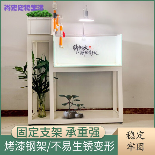 贝拉缘 鱼缸架子鱼缸底柜底座实木不锈钢金属鱼缸承重架鱼缸水族箱架定做 60长35宽*底座62高加20*35*102 架子