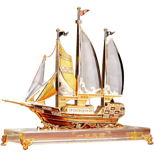 Platinum Xixi, one-smooth sailing ornaments, modern simple crystal sailing crafts, home living room, study room decorations, office desk decorations, housewarming opening business custom gifts, small crystal deluxe version, one-smooth sailing