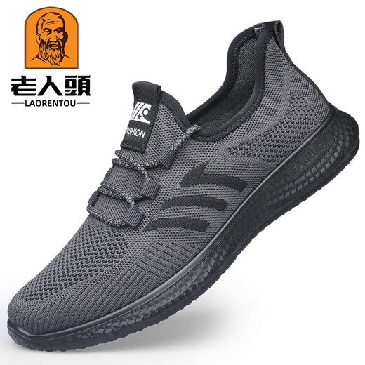 Old man's head (laorentou) mesh shoes men's 2025 spring and summer new style breathable flying mesh shoes sports running shoes thick sole old Beijing cloth shoes men 15619 gray four-season model 37