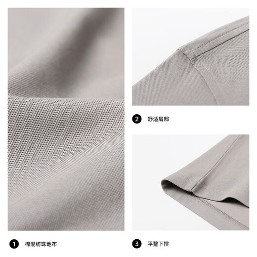 Sept Wolf [Ice Ammoniac Fense cool] T-shirt à manches courtes T-shirt masculin Business Casual Polo T-shirt Men's Abel Clothes Top 003 (Grey moyen) 1D1D30606137 XL 175 / 92A
