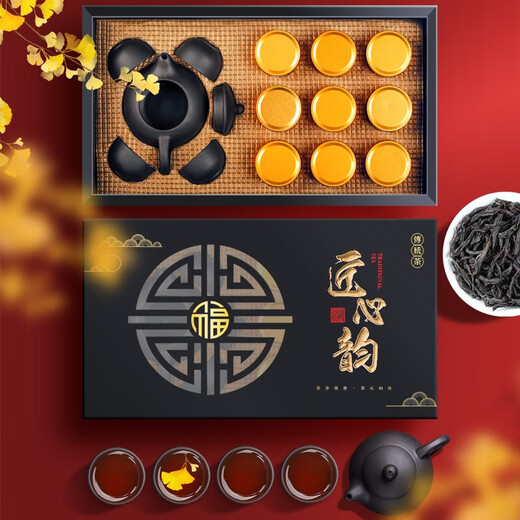 福茗源乌龙茶叶 武夷岩茶大红袍 2025新茶春茶叶礼盒伴手礼80g送茶具