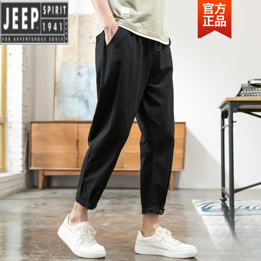 Jeep (Jeep) Leichte Luxus -Kumpelhose für Männer koreanischer Stil Trendy Marke Slim Cotton Leinen Casual Cropped Hosen Loose Harlan Sports gerade klein schwarz l
