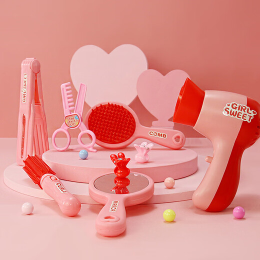 Shantou linun cosmetic box toys girl princess simulation house joule set girl baby baby 3-6 ans 5+ magic 856 maquage box box salon set + magic miroir + pirate