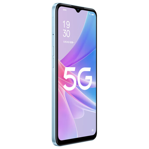 OPPOA56s#8GB+256GB Deep Sea Blue Dual Mode 5G Dimensity 8105000mAh Large Battery 5G Full Netcom Mobile Phone