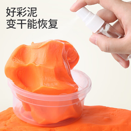 美乐童年儿童彩泥橡皮泥美食模具无毒幼儿园玩具3-6岁男孩女孩生日礼物