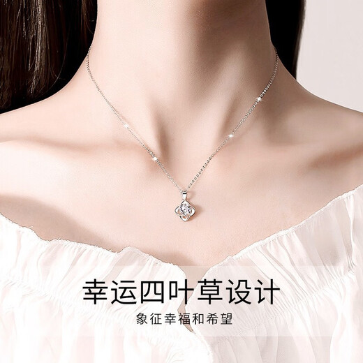 Farcoko pt950 platinum four-leaf clover necklace, feminine and simple clavicle chain, Christmas, Valentine's Day, birthday gift for girlfriend, PT950 platinum necklace + set with one carat moissanite