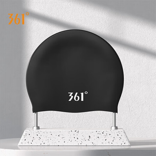 361 swimming cap for men and women, waterproof ear protection, comfortable and non-stretching, enlarged silicone adult long hair professional training swimming cap