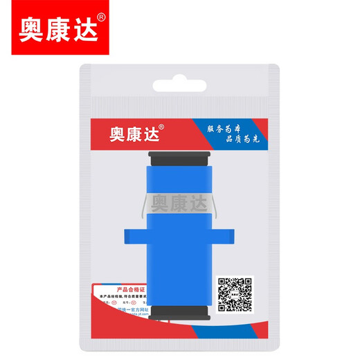 奥康达光纤适配器 工程电信级 光纤耦合器SC法兰盘ST光纤对接头FC连接器直通ODF接头 【12033】法兰盘接头 SC-SC/UPC 单工