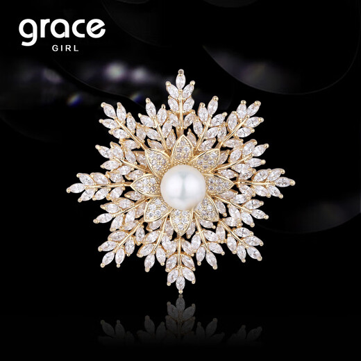 Grace Girl brand snowflake tulip brooch high-end women's suit accessories luxury jewelry waist artifact female corsage