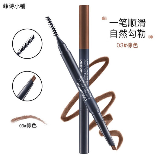 Face Shop Brand Authorization Face Shop Mascara Waterproof, Non-smudged and Lengthening No. 1 Long + Thick Mascara + Eyebrow Pencil 02#