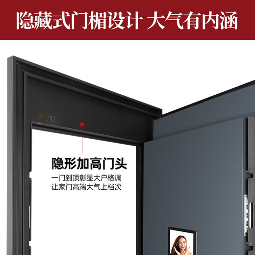 Le panneau de porte épaissi oupai est livré avec un verrouillage d'empreinte de reconnaissance pour le visage de grand écran de 10 pouces à une porte à la porte à la maison intelligente à la maison intelligente Porte anti-vol 2250 * 1050 Installation de package et porte de démontage