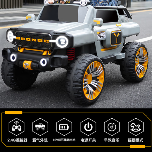 FKU tank Raptor children's electric vehicle, four-wheeler remote control off-road vehicle, two-person baby toys can be used as adults' stroller, light luxury red + wear-resistant hard wheel + super-power battery + tools
