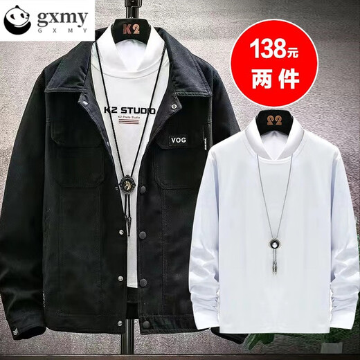 gxmy denim jacket men's spring and autumn new trendy casual sports jacket set men's set matching clothes men's fashion 2801 khaki + versatile white T+Y11 pants XL [120-140Jin [Jin equals 0.5 kg]]