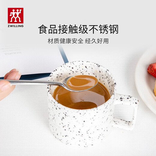 ZWILLING tableware set, spoon, soup spoon, rice spoon, fruit fork, knife and fork, stainless steel coffee spoon, 8-piece Western tableware set