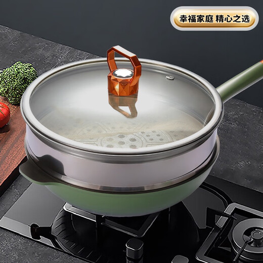Murata Inao wok titanium pan non-stick wok wok pan frying pan dual-purpose titanium pan titanium alloy steak pan Morand 32-titanium pan-frying pan