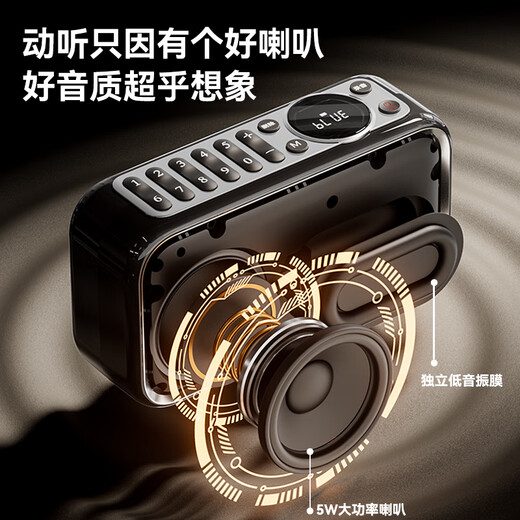 Miyue Health Five Elements Music Player Sound Medicine Sleep Aid Healing Light Music Speaker Guzheng Ode Alpha Bowl Meditation Timed Shutdown Tai Chi Morning Exercise Happy Dopamine Green + Five-tone Healing Sleep Song + Baduanjin Tai Chi