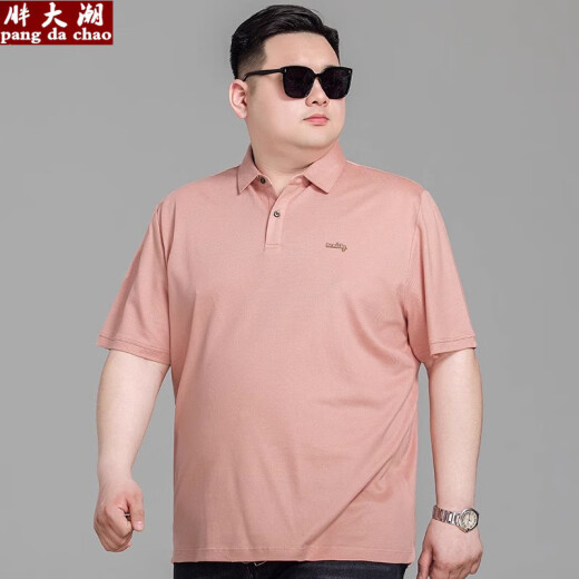 胖大潮大码男装polo衫大号丝光棉短袖加肥加大翻领t恤胖子商务宽松半袖 《6625款》紫兰色 4XL建议体重180-195