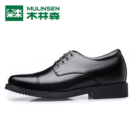 Mulinsen three-joint leather shoes men's genuine leather business formal men's shoes breathable cowhide leather shoes professional work suit shoes MLS9733 black (increased style within the lace) size 39 (standard leather shoe size)
