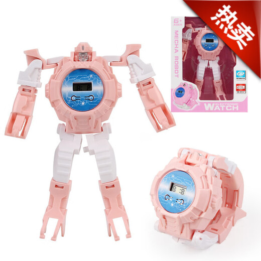 Yuanlong 2023 Car Watch Toy Electric Children's Mini Racing Boy Remote Control Car Small Alloy Blue Bugatti (Rechargeable Version)