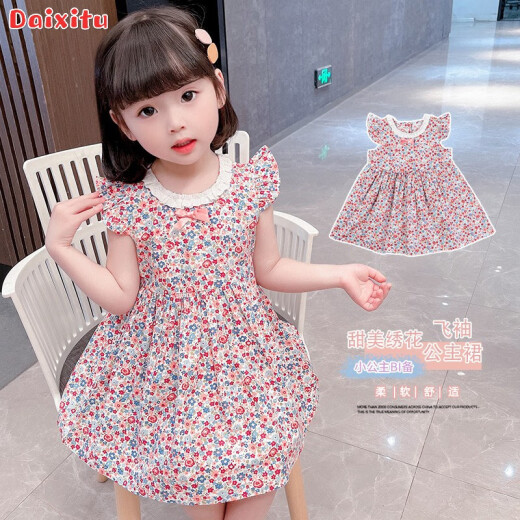 Children's clothing with Jubilee Rabbit, girls' dresses, summer dresses, children's skirts, baby girl's clothes, summer princess dresses, toddlers, summer styles for little girls 1-7 years old, Korean style short-sleeved skirts, pink 130 size, recommended height 115-125cm