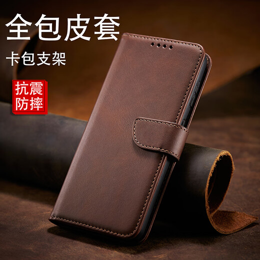 越晴适用 越晴 OPPO FindX5pro手机壳保护套翻盖式皮套硅胶皮革软壳全包防摔支架卡包男女款新款 OPPO FindX5pro【黑色】