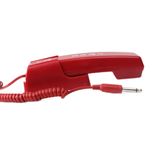 Panhai Sanjiang Telephone Extension DH9272 Host DH9261 Orina Yiai Telephone Extension GB924 Broadcast Host Kaituo Telephone DH9272 Bus Telephone Plug