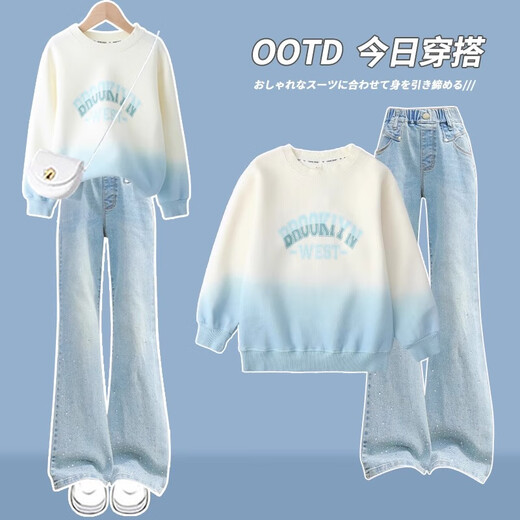 
Ikano I.KARNOW Girls Set Spring Children 2025 New Spring Fashion Fashion Fashion Sweatshirt Girls Medium Big Children's Flared Jeans 4882 White 13131 Blue 130