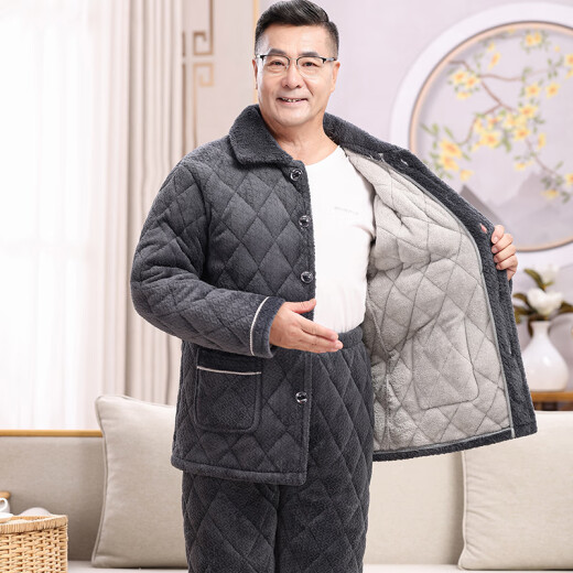 Pajamas de suiyue para hombres de mediana edad y ancianos en terciopelo de coral espesado de invierno Padre de algodón de tres capas y abuelo de ropa para el hogar N9926F Azul Velvet de leche Azulada Agraduada L TAMAÑO (90-120Jin [Jin equivale a 0.5 kg]))