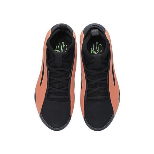 Adidas adidas [大大大] Männer und Frauen härten Volumen 8 Basketballschuhe IE2694 43