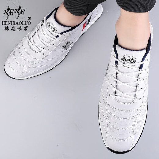 HENIBAOLUO men's shoes, sports shoes, men's high-end first-layer cowhide casual shoes, brand business leather shoes, genuine cowhide, versatile travel shoes for men, white flat bottom 42 (260mm) first-layer cowhide