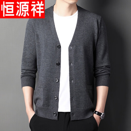Hengyuanxiang Spring and Autumn Cardigan Sweater Men Spring and Autumn Casual Loose Cardigan Jacket Men Middle-aged and Young Men V-neck Solid Color Knitted Sweater Burgundy 175