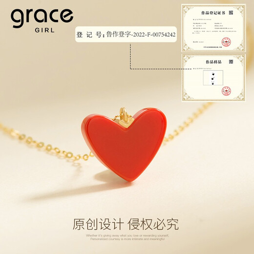 Grace Girl 18K gold Japanese small red heart necklace female lottery gold love rose gold pendant for girlfriend Chinese Valentine's Day gift (large size) small red heart necklace + local warehouse