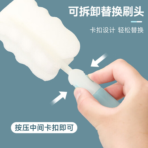 Cup brush, long-handled sponge cup brush, removable replacement head, bottle thermos cup brush, Nordic style cup brush, 1 cup brush