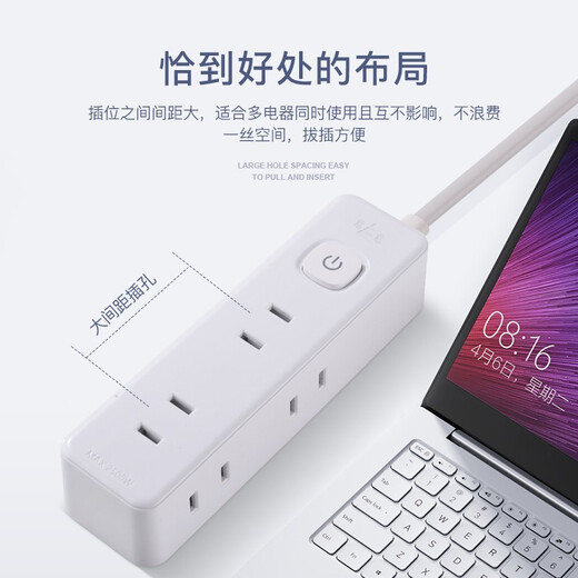 慈慈超薄扁头小型插线板靠墙两脚转换器迷你小巧学生宿舍家用插板接线板 [2脚插头]6插位 全长1.8米 X003	