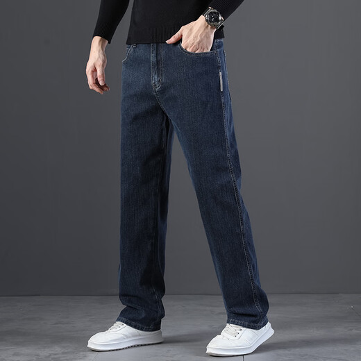 Aemape American Apple High-End-Jeans-Feder- und Herbst-Elastizität Lose, geradewegs mit breiter Bein elastischer Gelegenheitshose Männer 702 Blau Größe 34 Taillenumfang 2 Fuß 7 geeignet für 160 Jin [Jin entspricht 0,5 kg]
