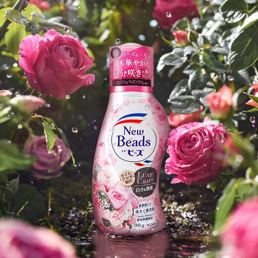 
Kao (KAO) laundry detergent clothing color protection and stain removal and long-lasting softener to retain fragrance rose lily of the valley fragrance imported from Japan Rose fragrance laundry detergent formal wear 690g*2 bottles