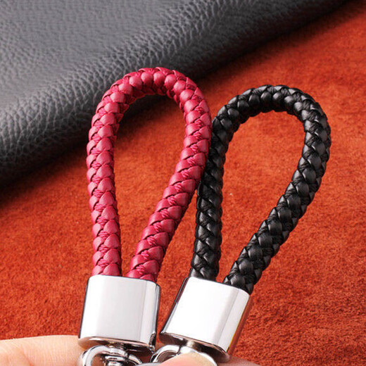 Fan Ye Ye Shengcai Car Key Chain Men and Women Brass Gourd Key Chain Ping An Car Key Creative Pendant Decoration